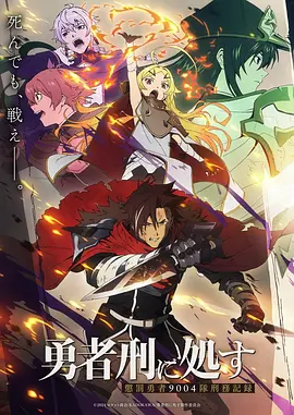 久久国产一级 动画电影